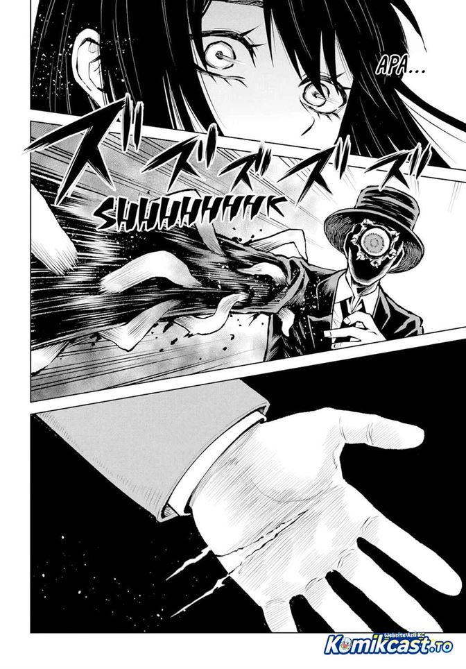 The Girl Who See It Chapter 71