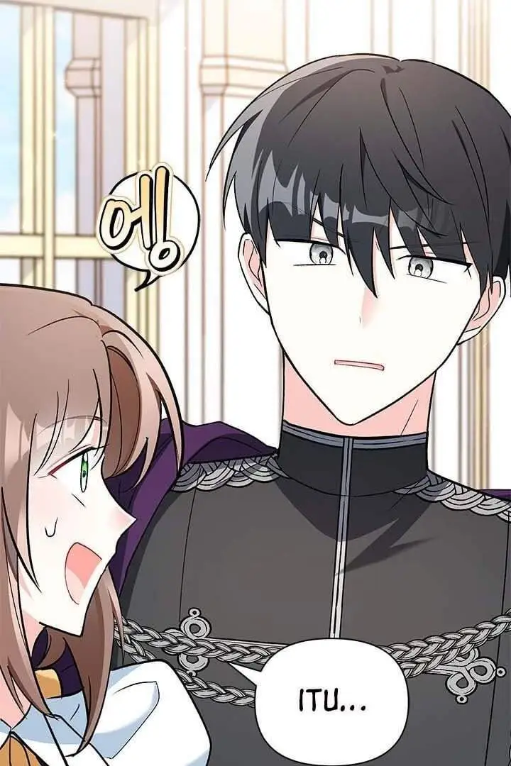 How Can You Pay Back The Kindness I Raised With Obsession? Chapter 13