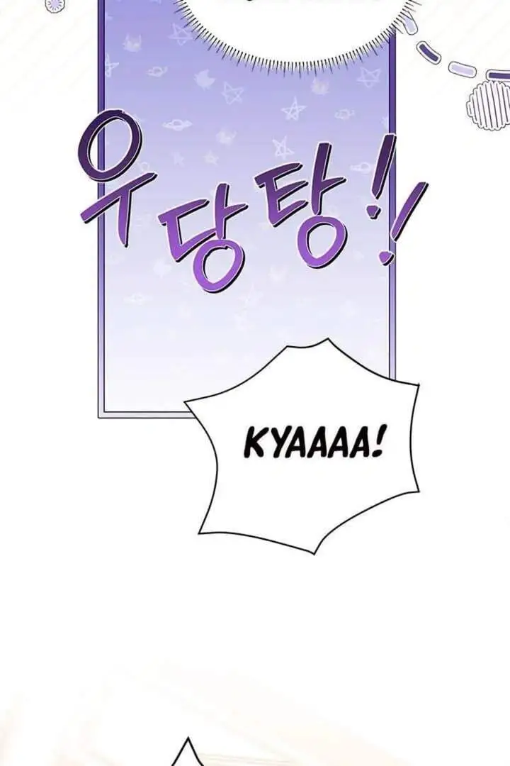 How Can You Pay Back The Kindness I Raised With Obsession? Chapter 14