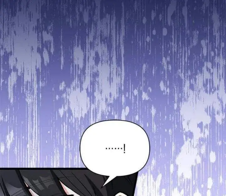 How Can You Pay Back The Kindness I Raised With Obsession? Chapter 18