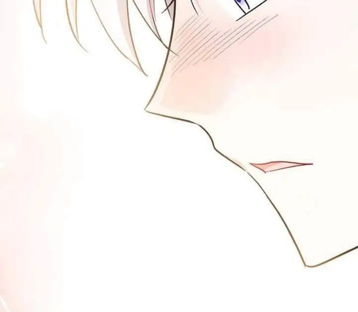 How Can You Pay Back The Kindness I Raised With Obsession? Chapter 18