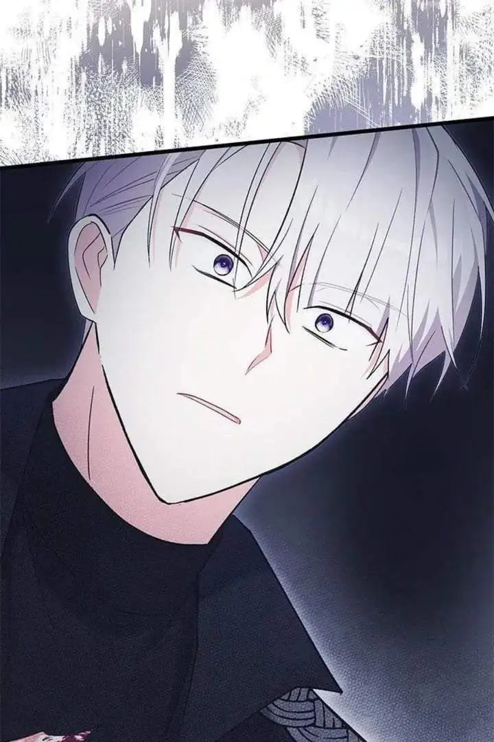 How Can You Pay Back The Kindness I Raised With Obsession? Chapter 21