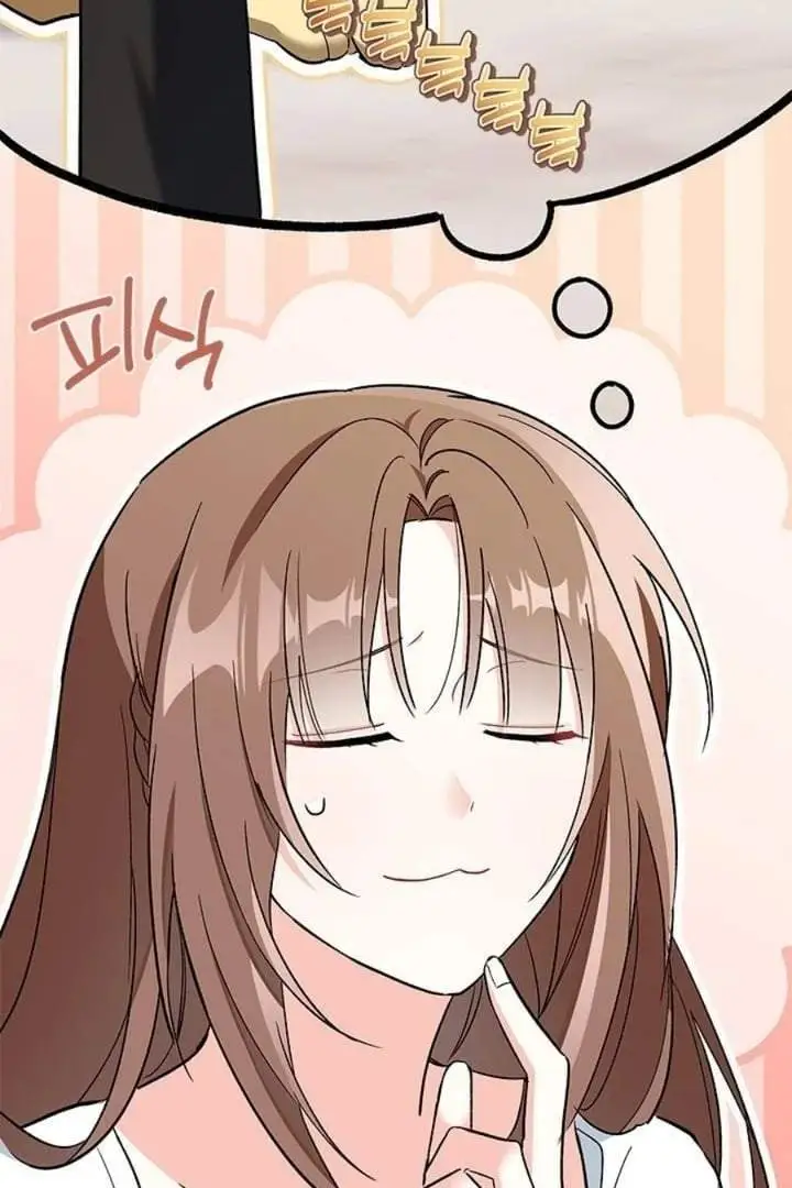 How Can You Pay Back The Kindness I Raised With Obsession? Chapter 30