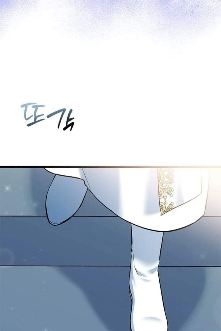 How Can You Pay Back The Kindness I Raised With Obsession? Chapter 30