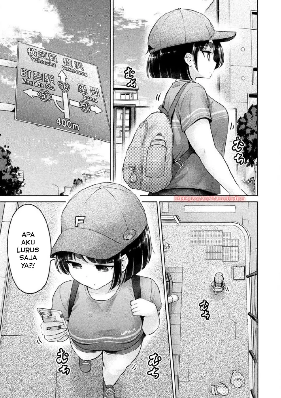 Ookii Muki Muki Chiisai Muchi Muchi Chapter 23