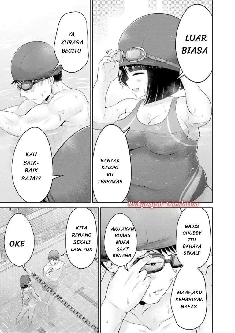 Ookii Muki Muki Chiisai Muchi Muchi Chapter 25