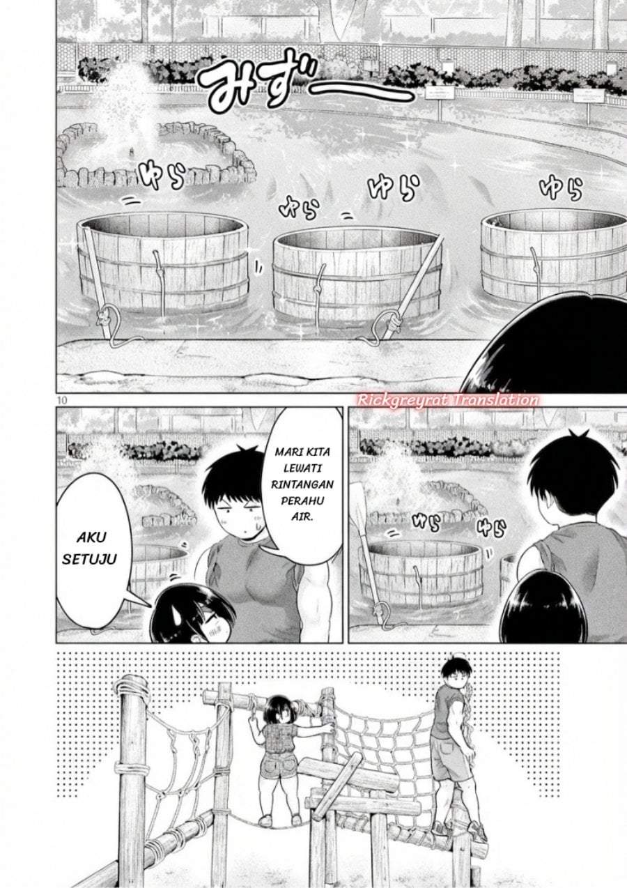 Ookii Muki Muki Chiisai Muchi Muchi Chapter 26