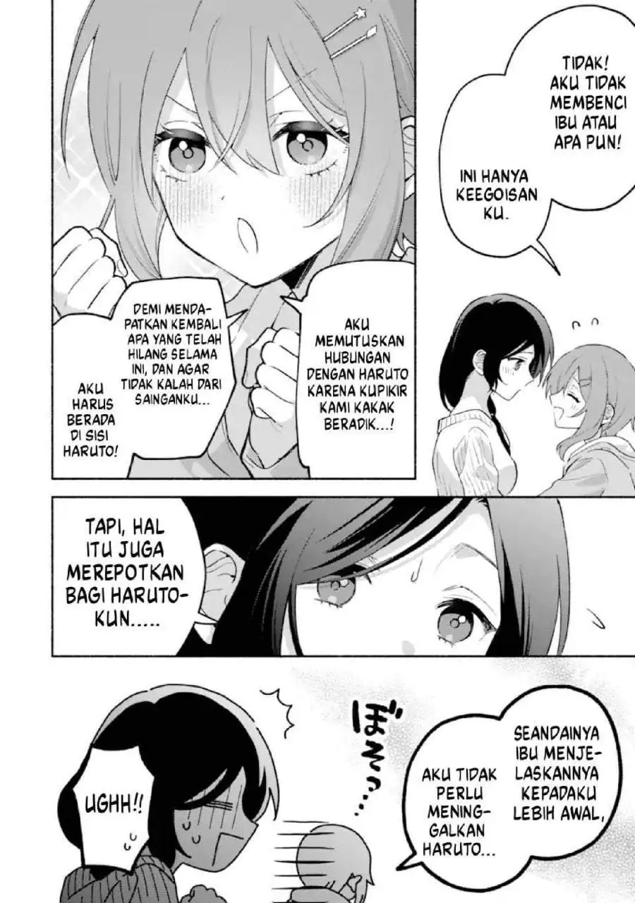 Cool na Megami-sama to Issho ni Sundara, Amayakashi Sugite Ponkotsu ni Shite Shimatta Ken ni Tsuite Chapter 26