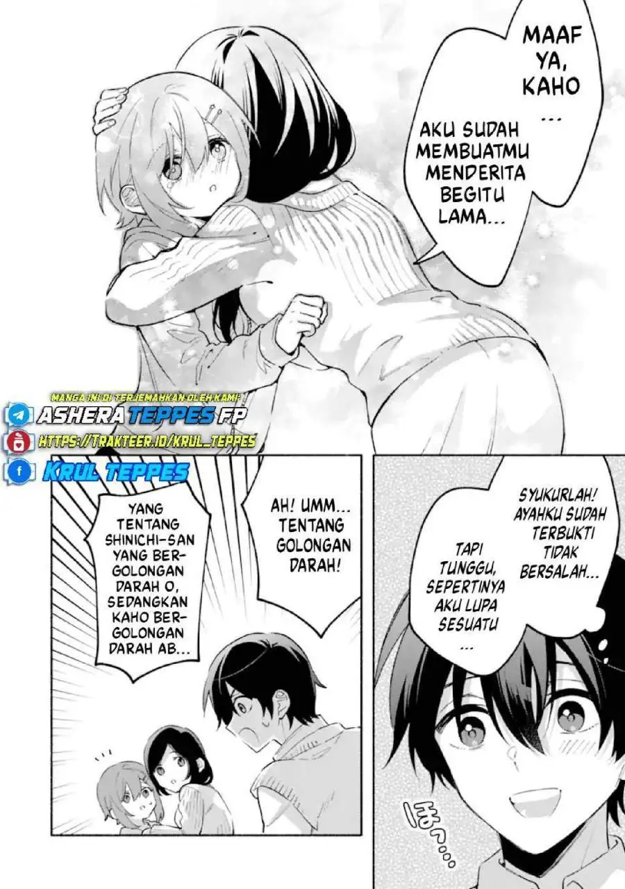 Cool na Megami-sama to Issho ni Sundara, Amayakashi Sugite Ponkotsu ni Shite Shimatta Ken ni Tsuite Chapter 26