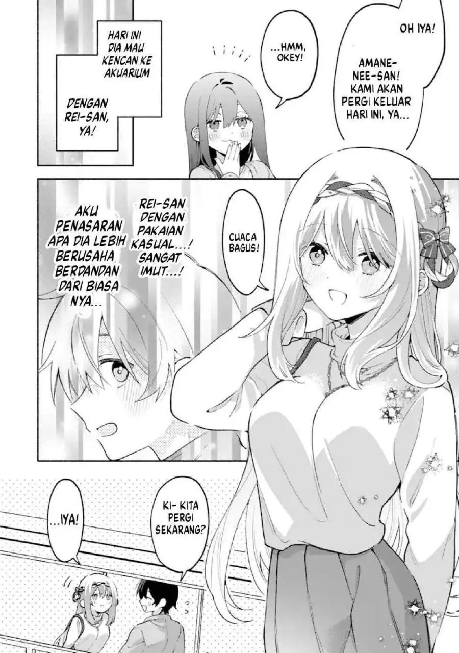 Cool na Megami-sama to Issho ni Sundara, Amayakashi Sugite Ponkotsu ni Shite Shimatta Ken ni Tsuite Chapter 27