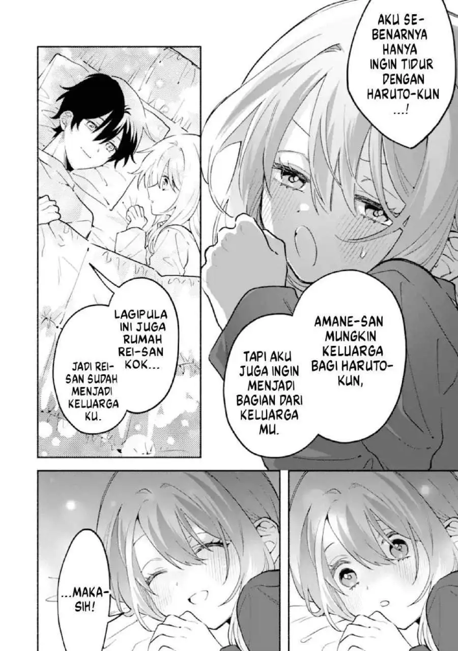 Cool na Megami-sama to Issho ni Sundara, Amayakashi Sugite Ponkotsu ni Shite Shimatta Ken ni Tsuite Chapter 27