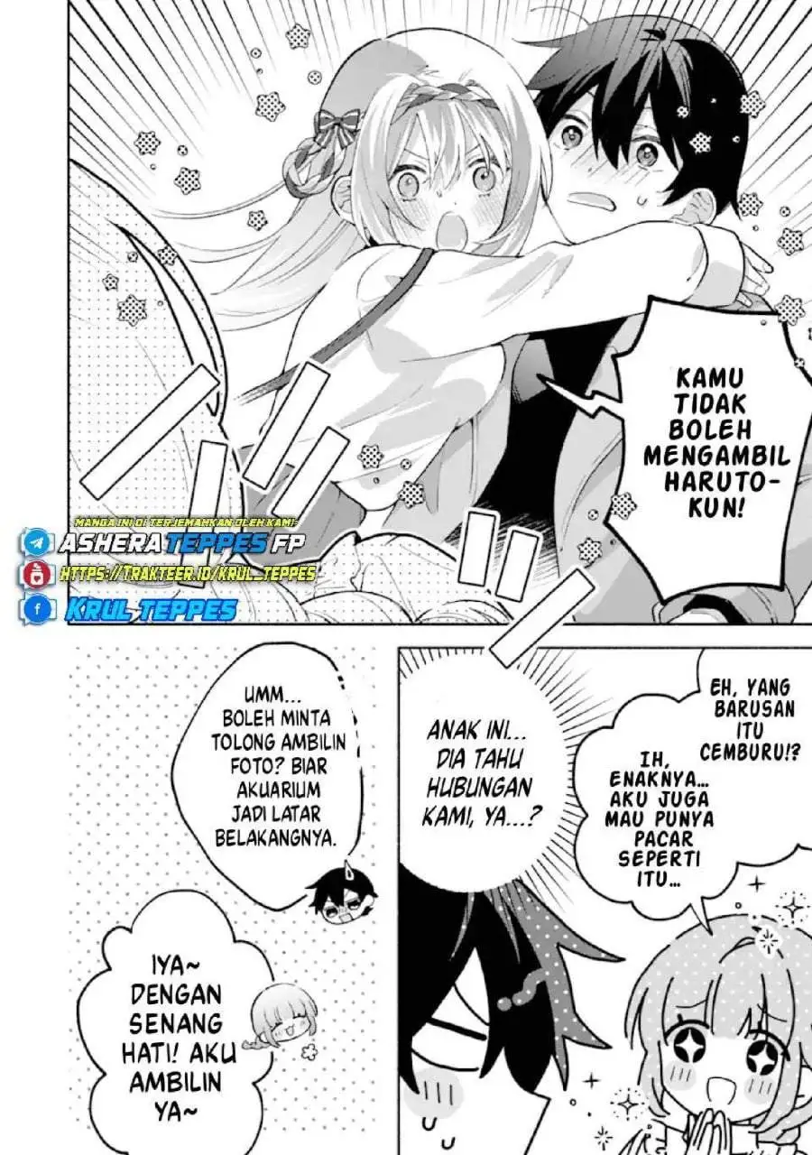 Cool na Megami-sama to Issho ni Sundara, Amayakashi Sugite Ponkotsu ni Shite Shimatta Ken ni Tsuite Chapter 28
