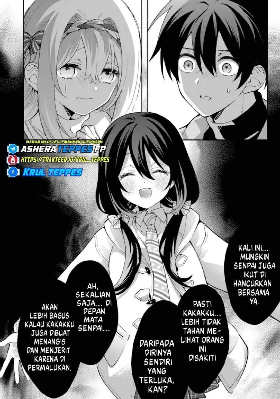 Cool na Megami-sama to Issho ni Sundara, Amayakashi Sugite Ponkotsu ni Shite Shimatta Ken ni Tsuite Chapter 28