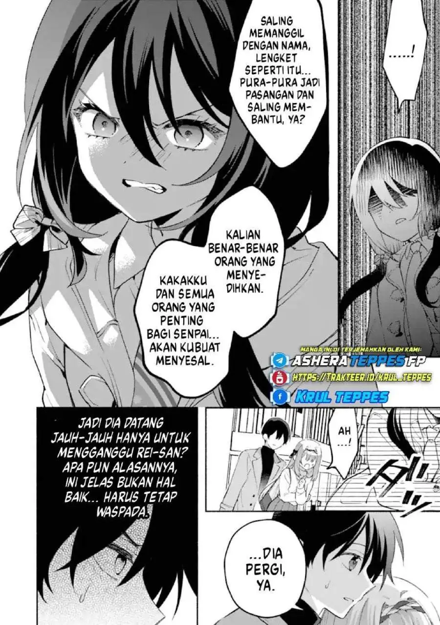 Cool na Megami-sama to Issho ni Sundara, Amayakashi Sugite Ponkotsu ni Shite Shimatta Ken ni Tsuite Chapter 28