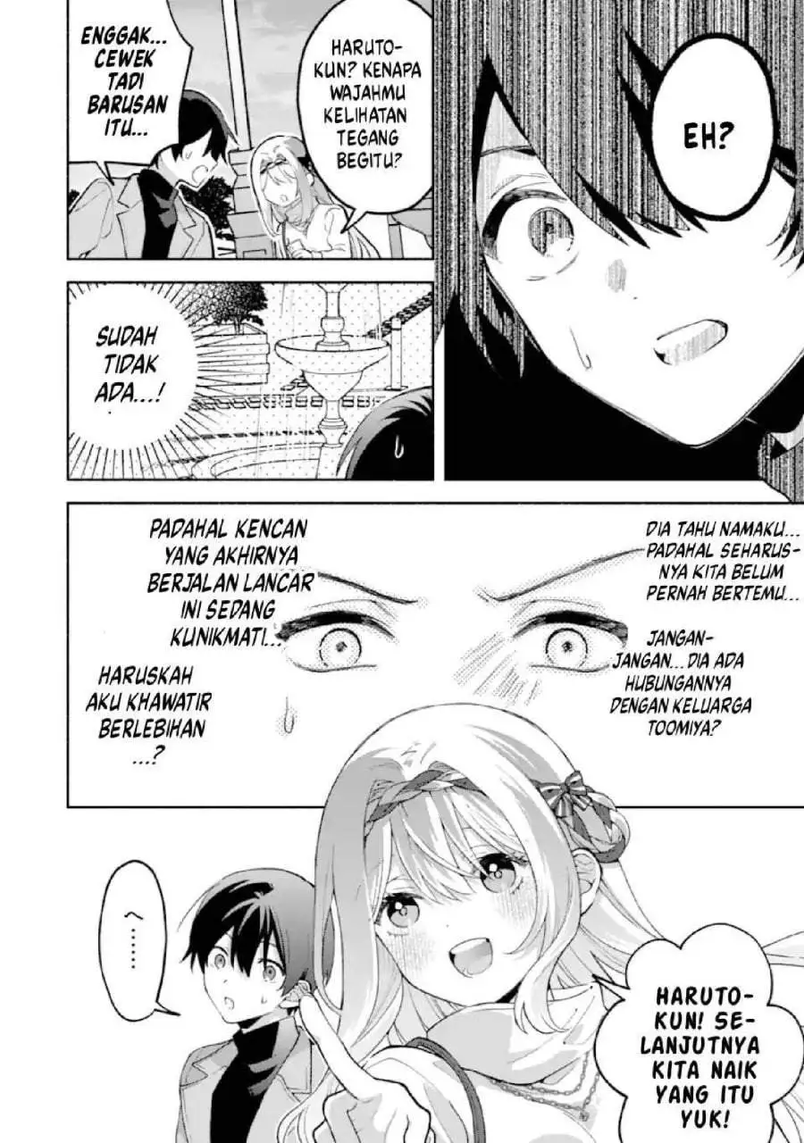Cool na Megami-sama to Issho ni Sundara, Amayakashi Sugite Ponkotsu ni Shite Shimatta Ken ni Tsuite Chapter 28
