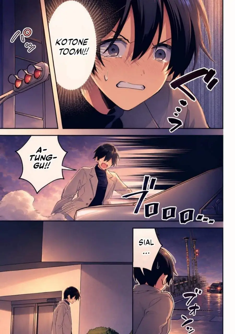 Cool na Megami-sama to Issho ni Sundara, Amayakashi Sugite Ponkotsu ni Shite Shimatta Ken ni Tsuite Chapter 29