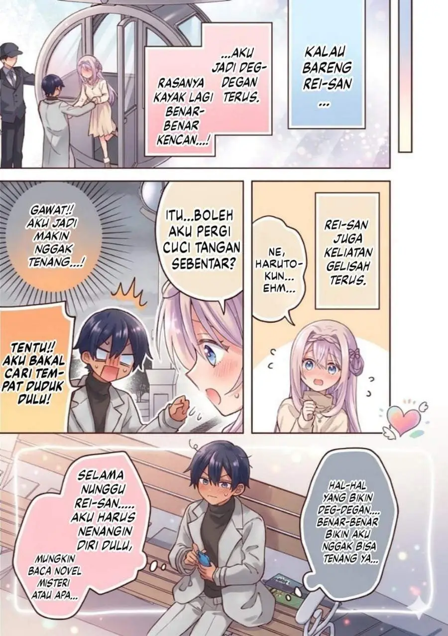 Cool na Megami-sama to Issho ni Sundara, Amayakashi Sugite Ponkotsu ni Shite Shimatta Ken ni Tsuite Chapter 29