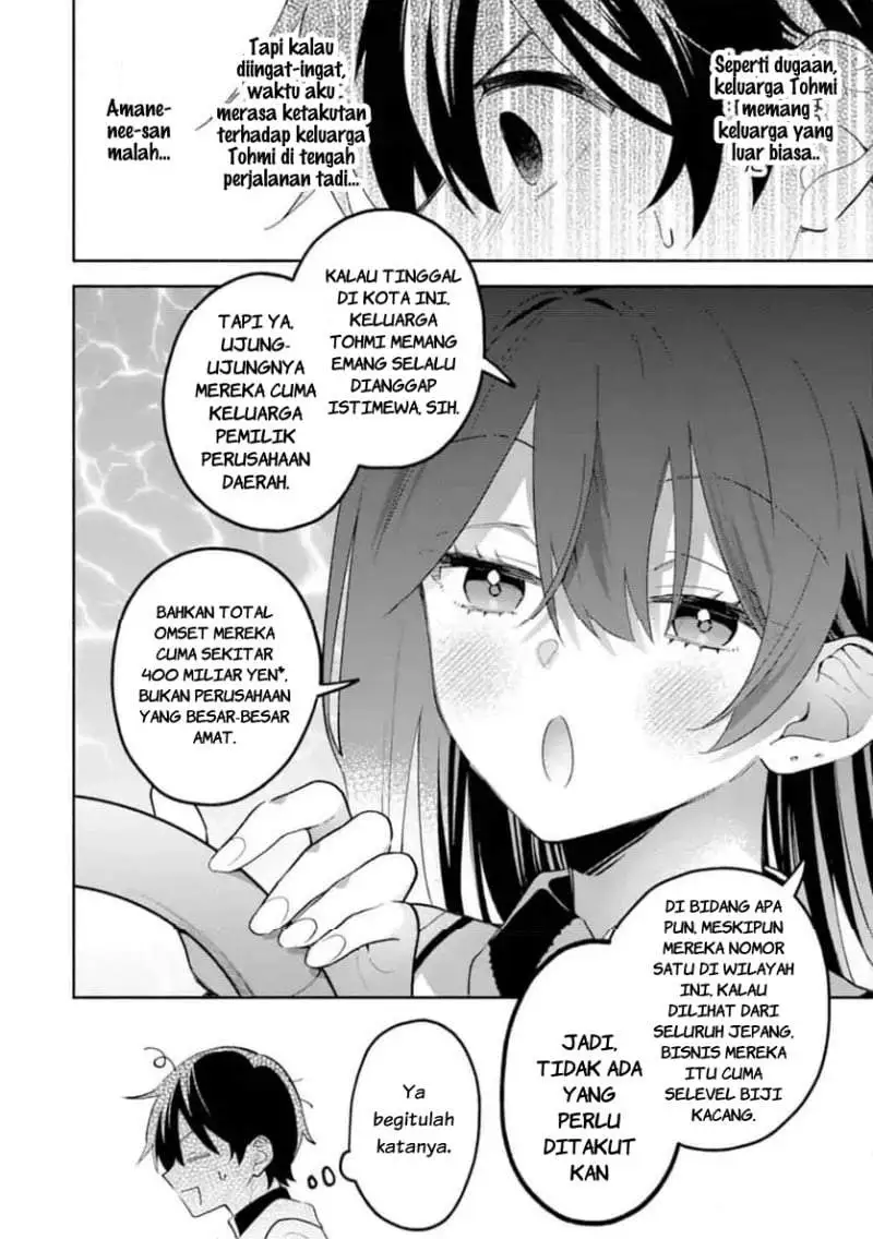 Cool na Megami-sama to Issho ni Sundara, Amayakashi Sugite Ponkotsu ni Shite Shimatta Ken ni Tsuite Chapter 30