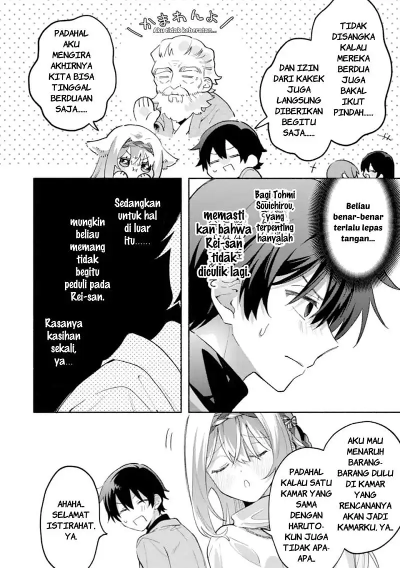 Cool na Megami-sama to Issho ni Sundara, Amayakashi Sugite Ponkotsu ni Shite Shimatta Ken ni Tsuite Chapter 30