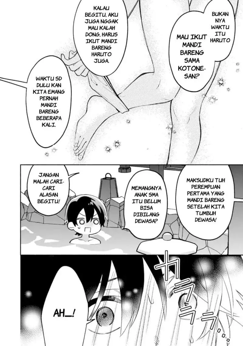 Cool na Megami-sama to Issho ni Sundara, Amayakashi Sugite Ponkotsu ni Shite Shimatta Ken ni Tsuite Chapter 30