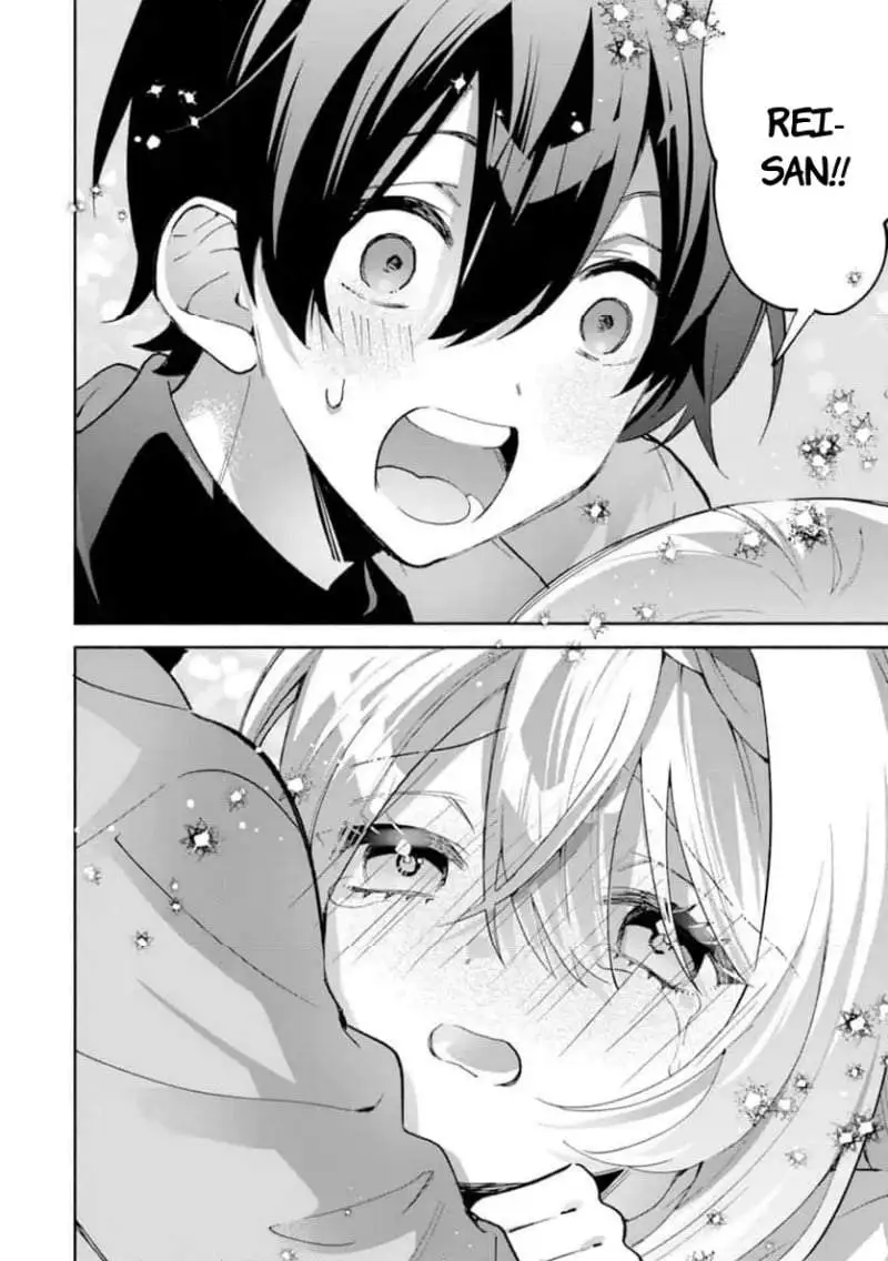 Cool na Megami-sama to Issho ni Sundara, Amayakashi Sugite Ponkotsu ni Shite Shimatta Ken ni Tsuite Chapter 30