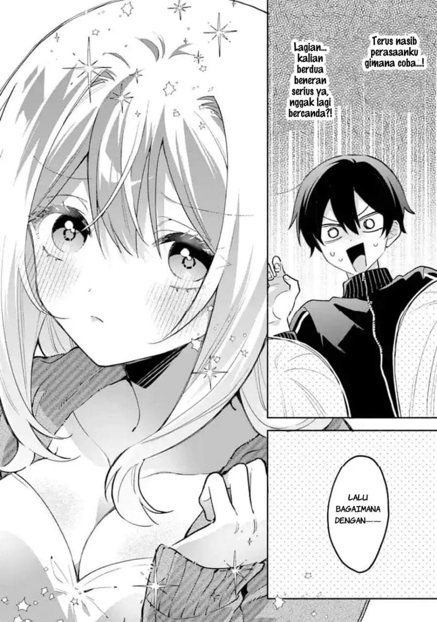 Cool na Megami-sama to Issho ni Sundara, Amayakashi Sugite Ponkotsu ni Shite Shimatta Ken ni Tsuite Chapter 31