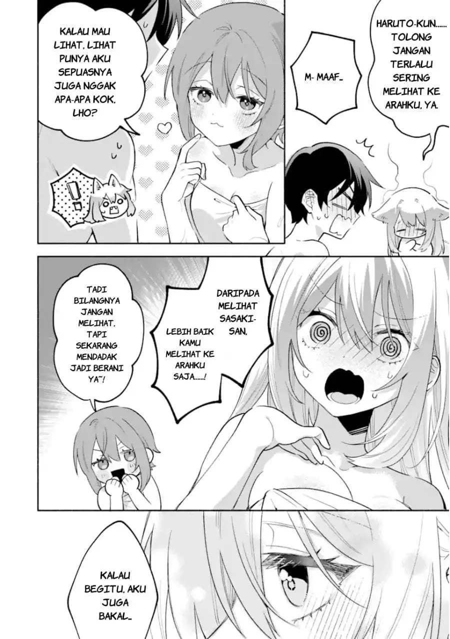 Cool na Megami-sama to Issho ni Sundara, Amayakashi Sugite Ponkotsu ni Shite Shimatta Ken ni Tsuite Chapter 31