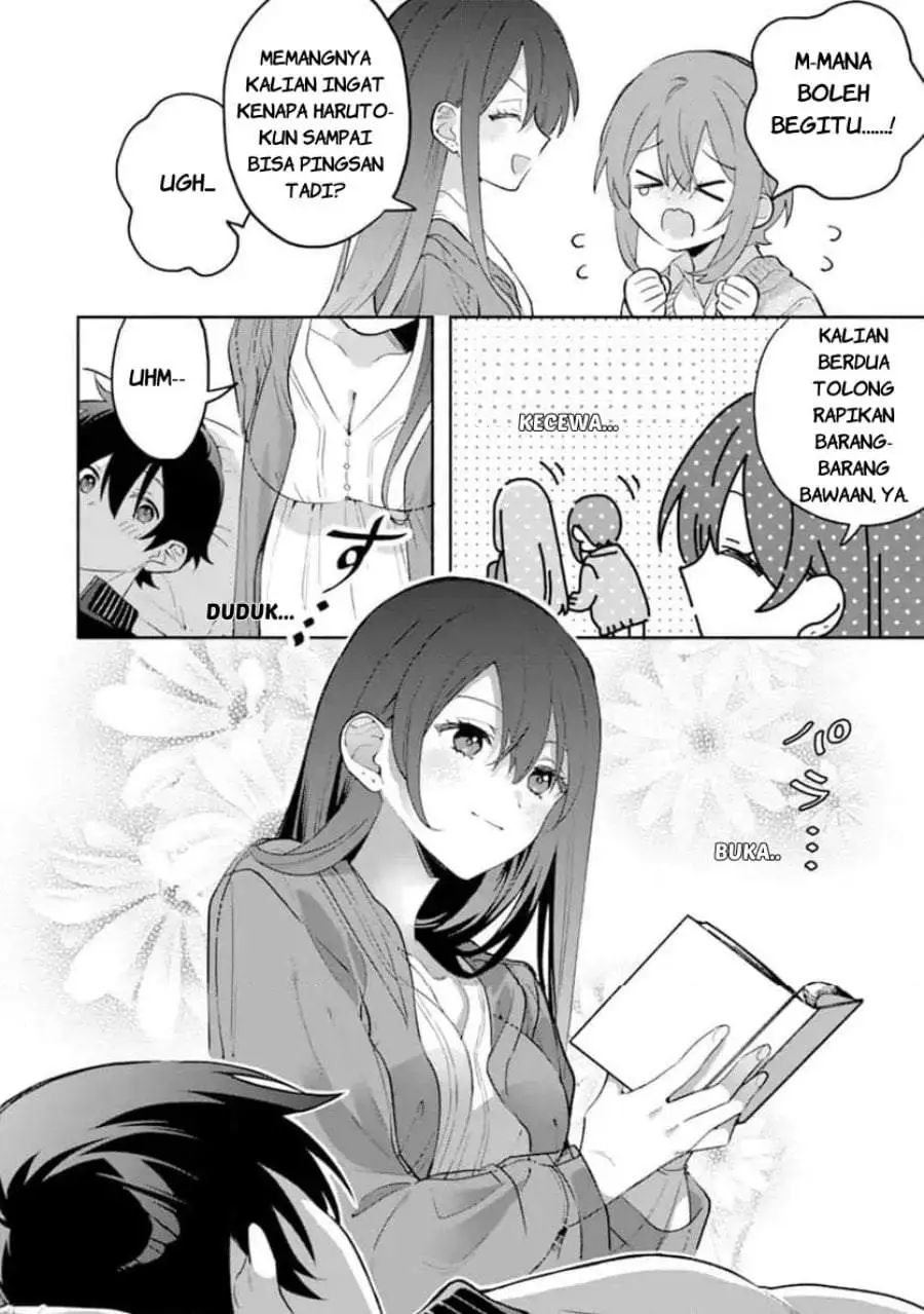Cool na Megami-sama to Issho ni Sundara, Amayakashi Sugite Ponkotsu ni Shite Shimatta Ken ni Tsuite Chapter 31