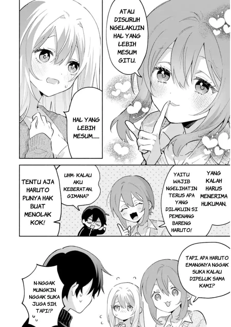 Cool na Megami-sama to Issho ni Sundara, Amayakashi Sugite Ponkotsu ni Shite Shimatta Ken ni Tsuite Chapter 32