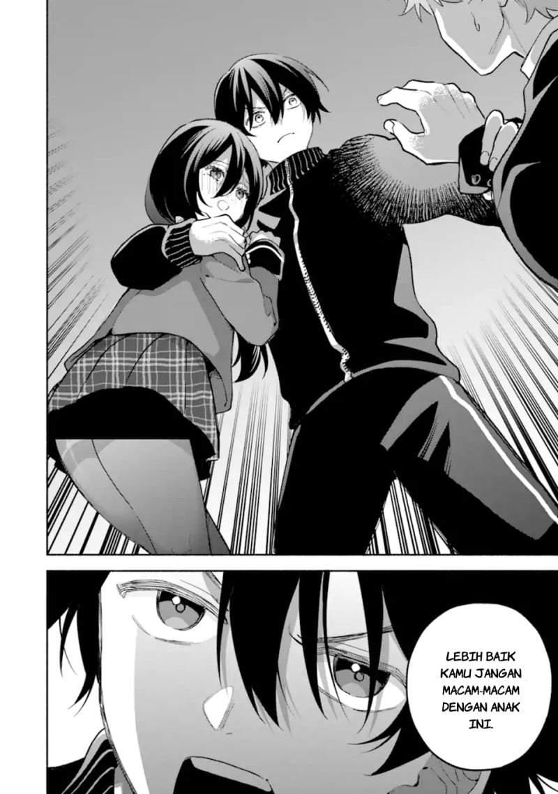 Cool na Megami-sama to Issho ni Sundara, Amayakashi Sugite Ponkotsu ni Shite Shimatta Ken ni Tsuite Chapter 33
