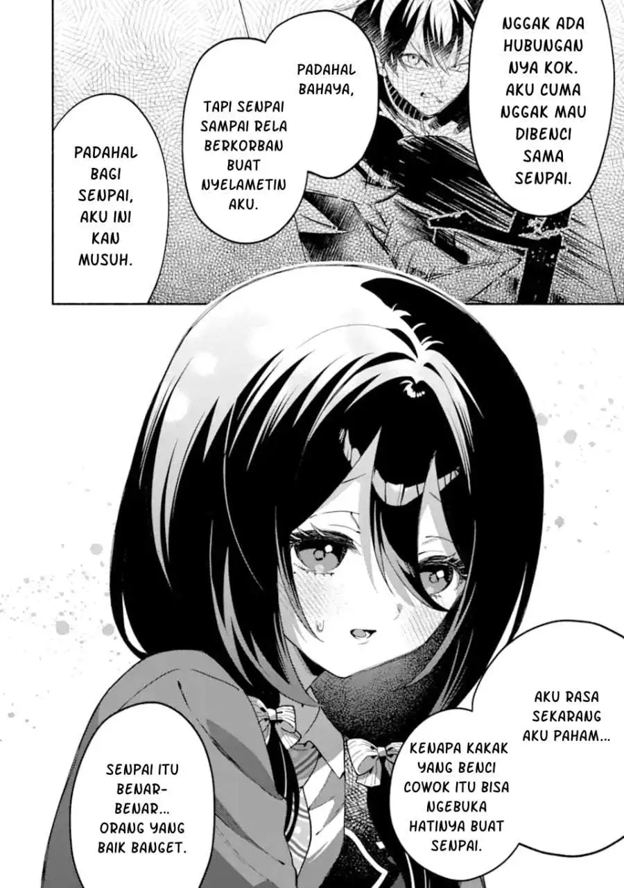 Cool na Megami-sama to Issho ni Sundara, Amayakashi Sugite Ponkotsu ni Shite Shimatta Ken ni Tsuite Chapter 34
