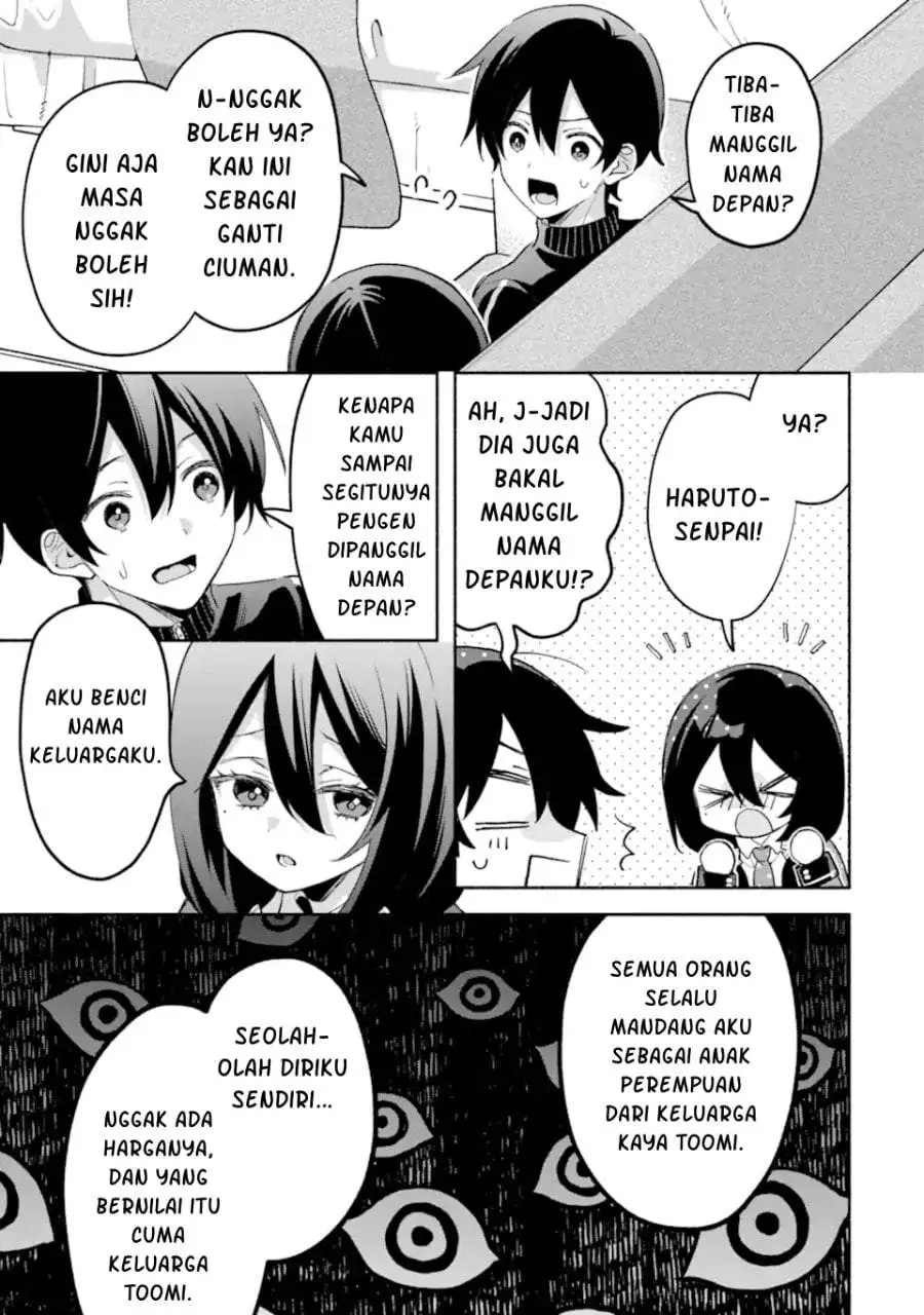 Cool na Megami-sama to Issho ni Sundara, Amayakashi Sugite Ponkotsu ni Shite Shimatta Ken ni Tsuite Chapter 34