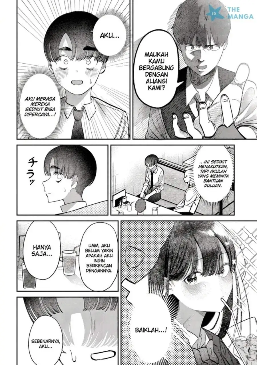 Houkago no Idol ni wa Himitsu ga aru Chapter 47