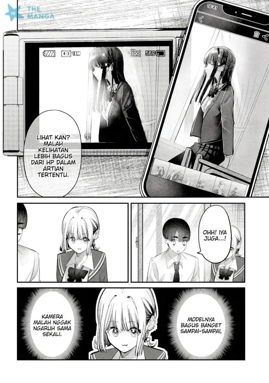 Houkago no Idol ni wa Himitsu ga aru Chapter 48