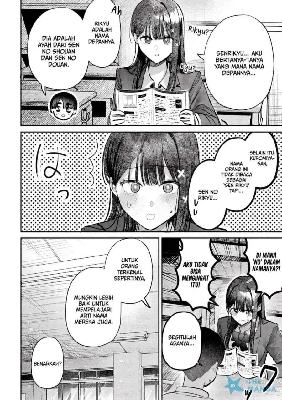 Houkago no Idol ni wa Himitsu ga aru Chapter 49