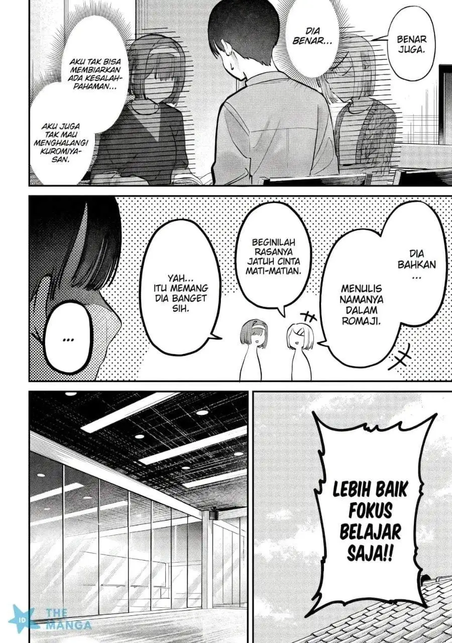Houkago no Idol ni wa Himitsu ga aru Chapter 50