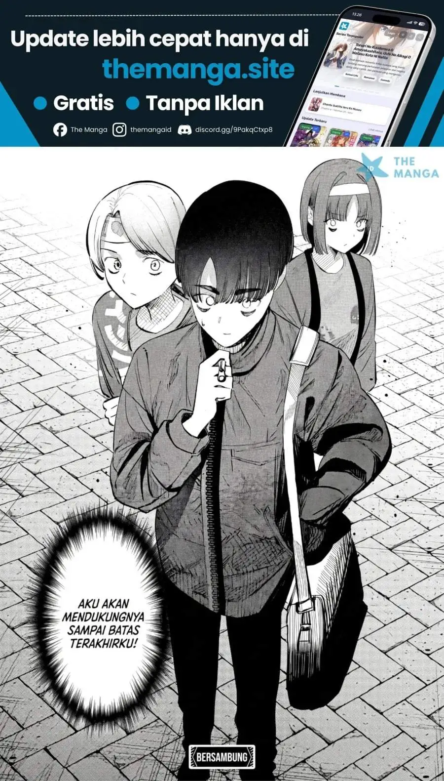 Houkago no Idol ni wa Himitsu ga aru Chapter 51
