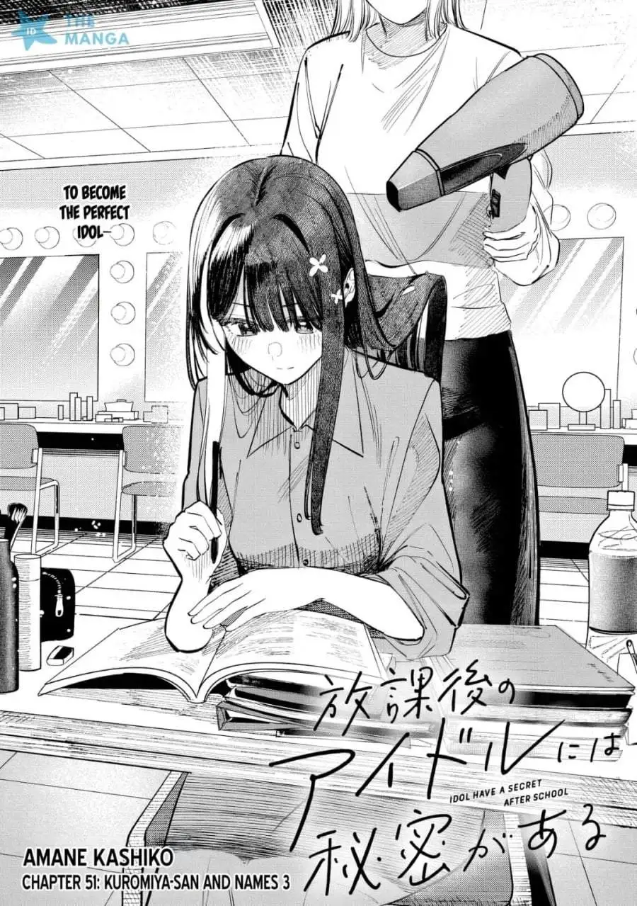 Houkago no Idol ni wa Himitsu ga aru Chapter 51