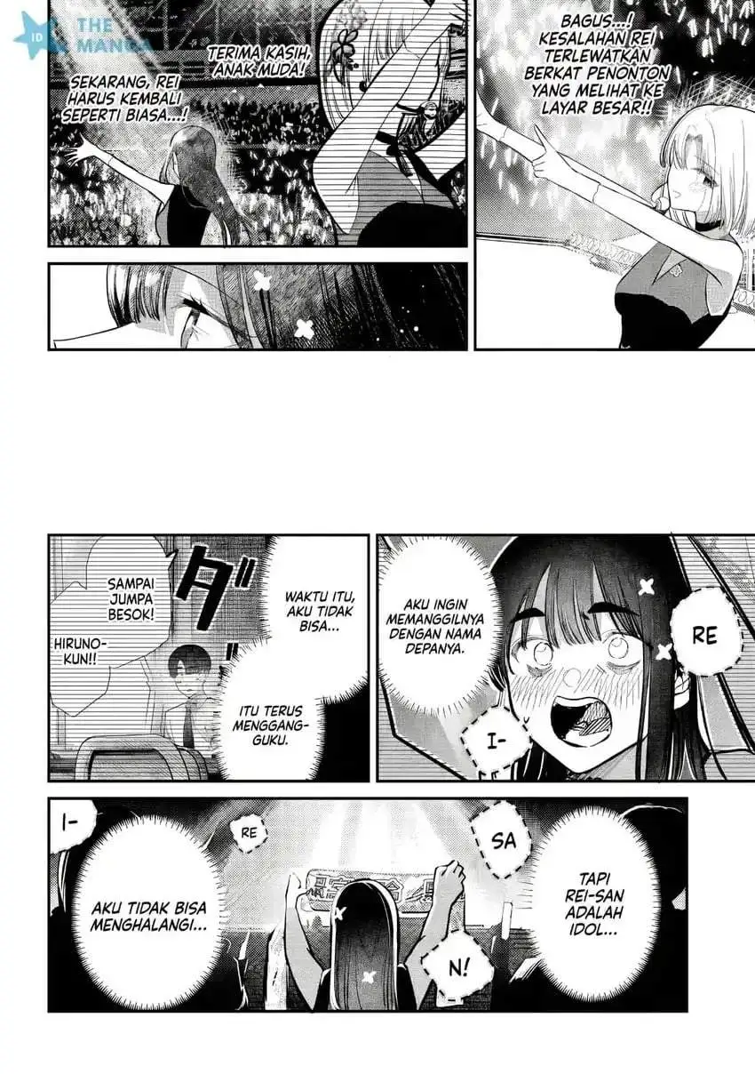 Houkago no Idol ni wa Himitsu ga aru Chapter 52