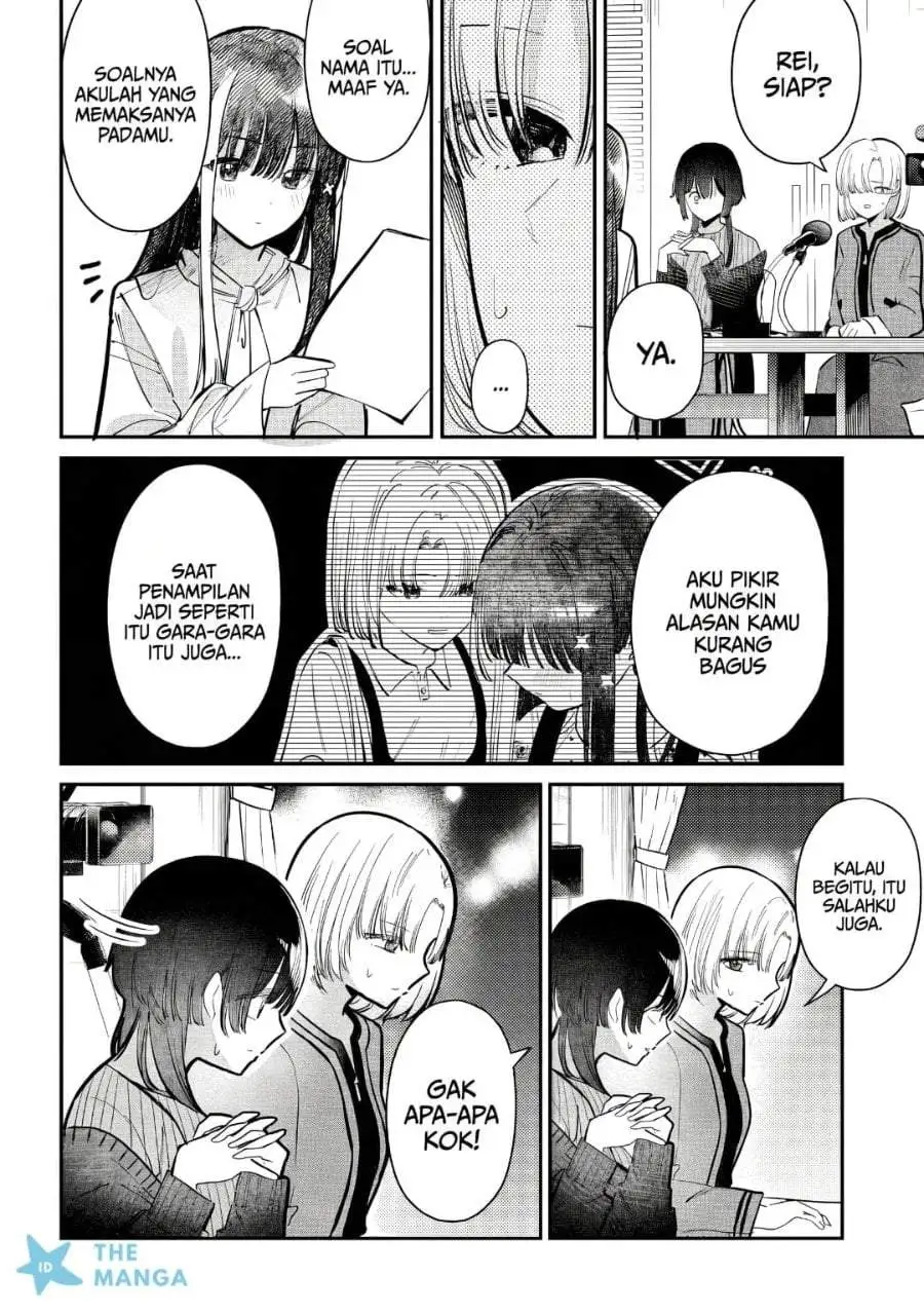 Houkago no Idol ni wa Himitsu ga aru Chapter 53