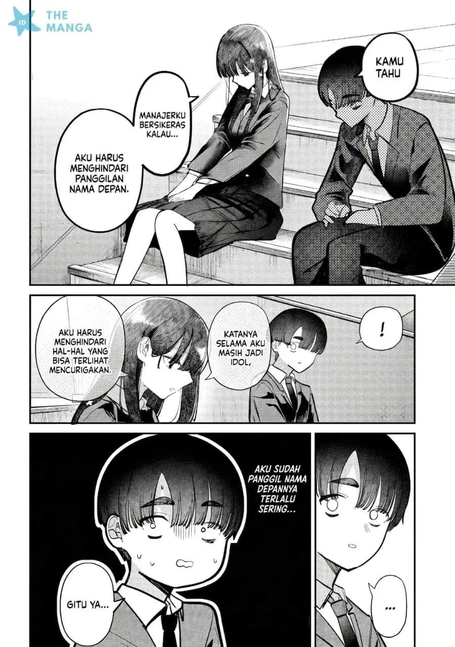 Houkago no Idol ni wa Himitsu ga aru Chapter 53