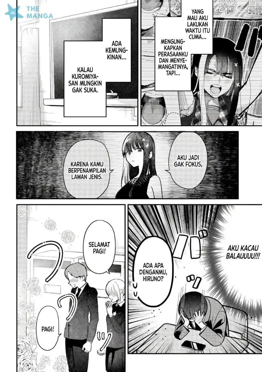 Houkago no Idol ni wa Himitsu ga aru Chapter 53