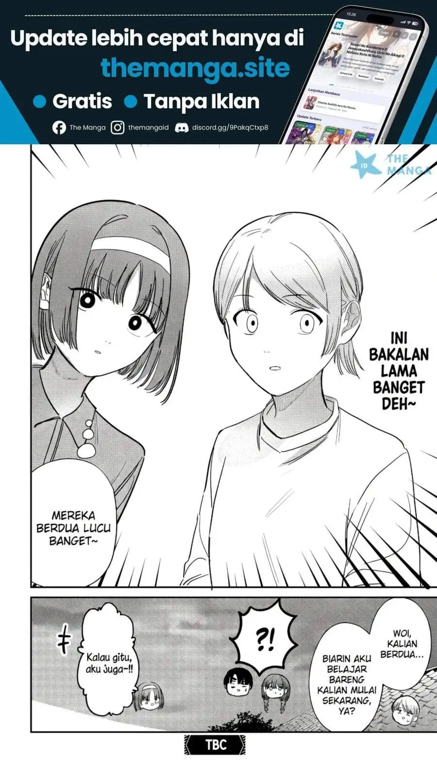 Houkago no Idol ni wa Himitsu ga aru Chapter 55