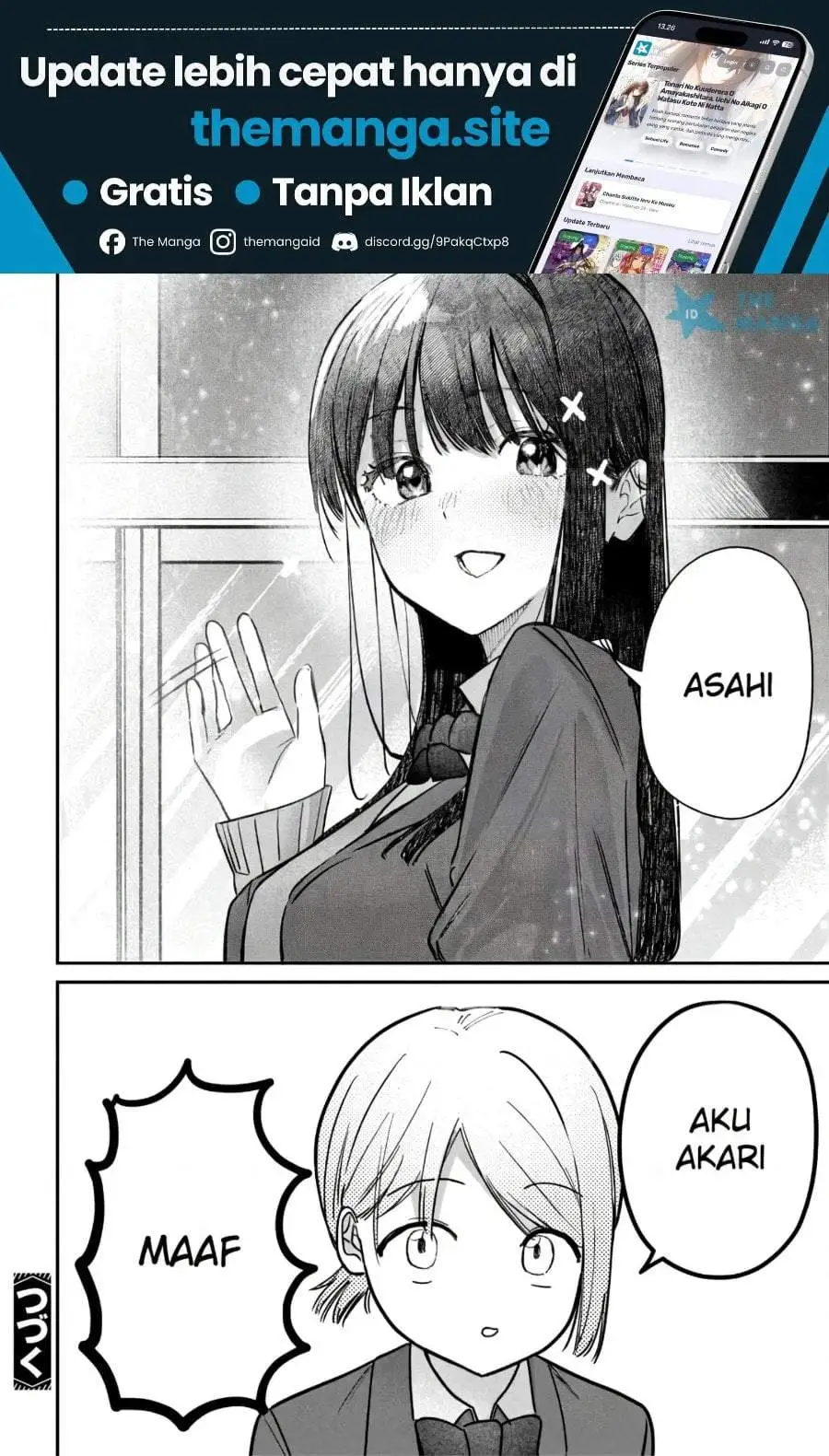 Houkago no Idol ni wa Himitsu ga aru Chapter 56