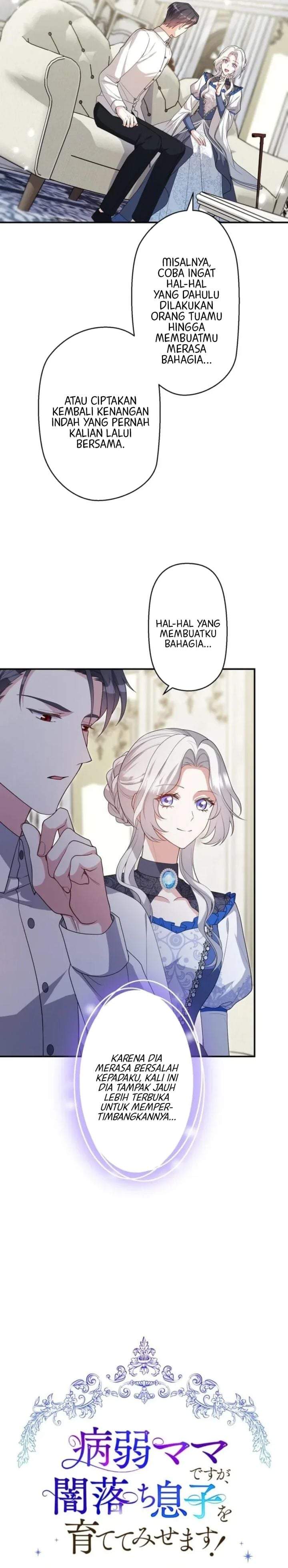I May Be a Sickly Mom, but I’ll Raise My Fallen Son! Chapter 10