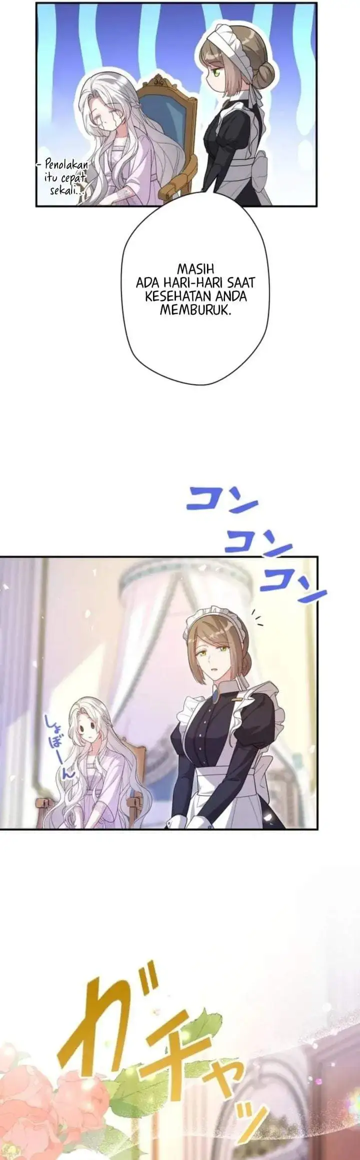 I May Be a Sickly Mom, but I’ll Raise My Fallen Son! Chapter 12