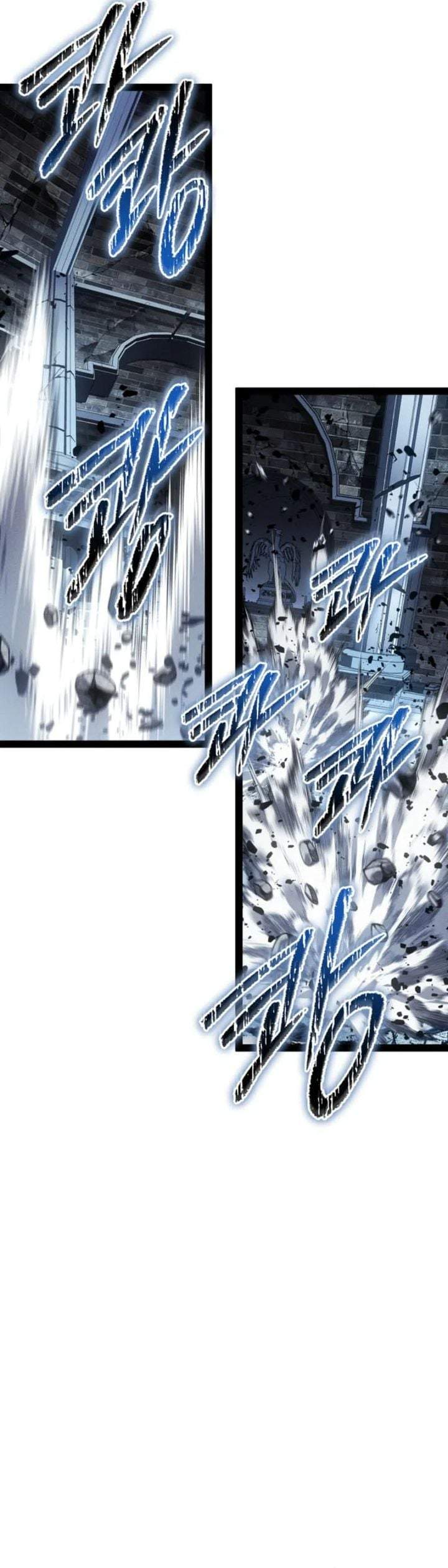 Regressing As The Reincarnated Bastard Of The Sword Clan Chapter 102