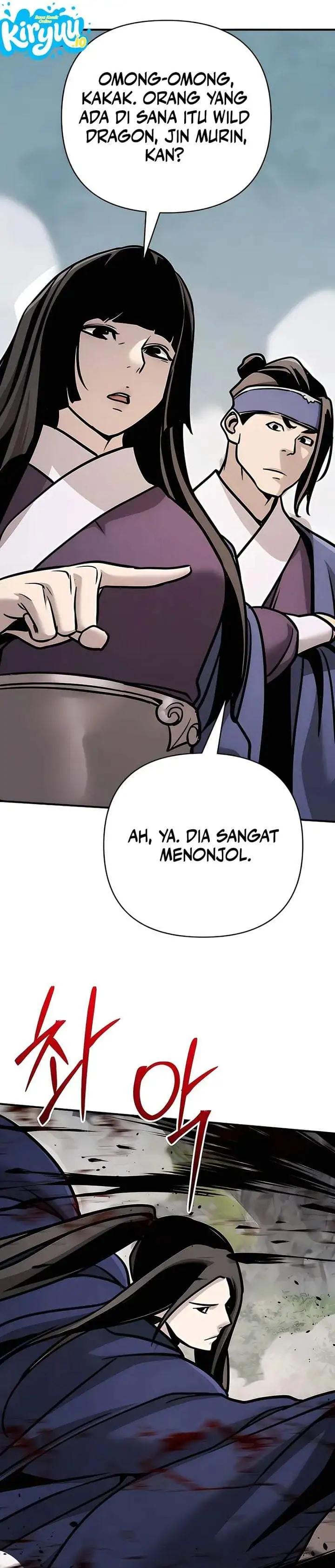 The Suspicious Little Prince is the World’s Greatest Teenage Master Chapter 119