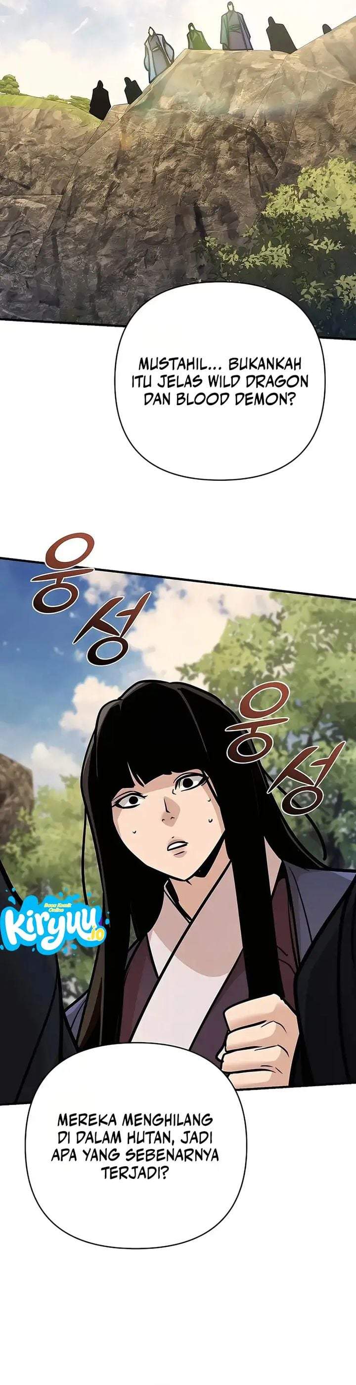The Suspicious Little Prince is the World’s Greatest Teenage Master Chapter 122