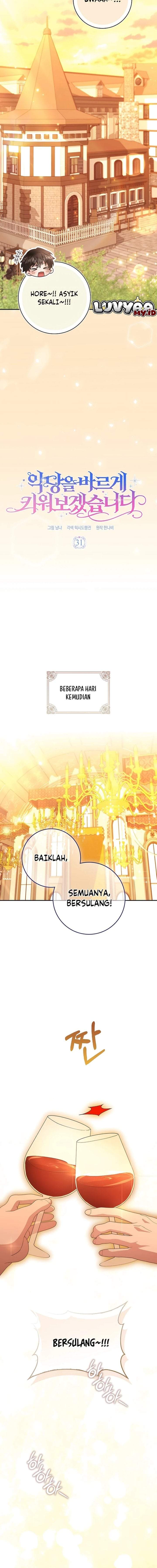 I Will Raise the Villain Properly Chapter 31